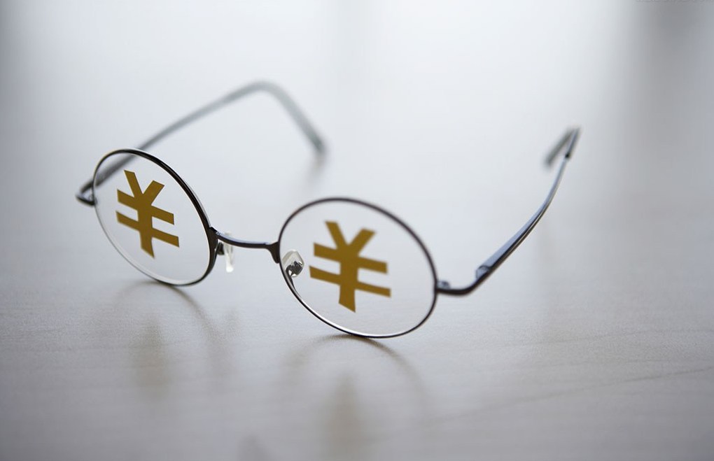 利率下行能否一帆风顺？